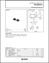 FS16VS-5 datasheet: 250V planar process MOSFET FS16VS-5