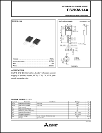 FS2KM-14A datasheet: 700V planar process MOSFET FS2KM-14A