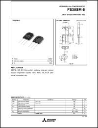 FS30SM-6 datasheet: 300V planar process MOSFET FS30SM-6
