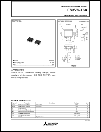 FS3VS-16A datasheet: 800V planar process MOSFET FS3VS-16A