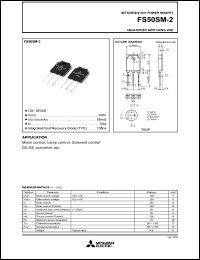 FS50SM-2 datasheet: 100V trench gate MOSFET FS50SM-2