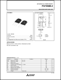 FS70SM-2 datasheet: 100V trench gate MOSFET FS70SM-2