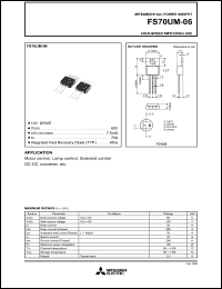 FS70UM-06 datasheet: 60V trench gate MOSFET FS70UM-06