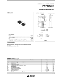 FS70UM-2 datasheet: 100V trench gate MOSFET FS70UM-2