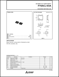 FY6ACJ-03A datasheet: 30V trench gate dual MOSFET FY6ACJ-03A