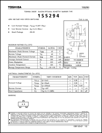 1SS294 datasheet: Schottky barrier diode for low voltage high speed switching 1SS294