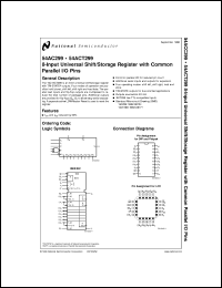 JM38510R76506BS datasheet: 8-Input Universal Shift/Storage Register with Common Parallel I/O Pins JM38510R76506BS