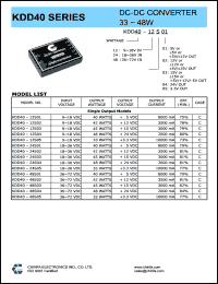 KDD40-48S03 datasheet: 45 W DC/DC converter,input voltage 36-72 V, output voltage +15V, output current 3000 mA KDD40-48S03