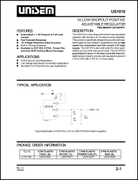 US1010CS datasheet: 3.3V dual 1A low dropout positive fixed output regulator US1010CS