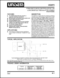 US2075CM datasheet: PWM switcher controller & 7.5A low dropout regulator combo US2075CM