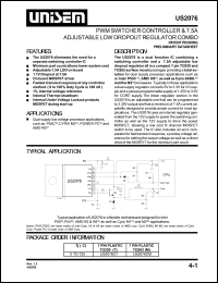 US2076CM datasheet: PWM switcher controller & 7.5A low dropout regulator combo US2076CM