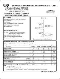 2CK48A datasheet: Silicon epitaxial planar switching diode. Reverse voltage 60 V. Average forward current 150 mA. 2CK48A