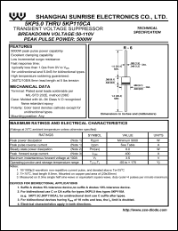 5KP5.0CA datasheet: Transient voltage suppressor. Peak pulse power 5000 W. Breakdown voltage Vbrmin = 6.40 V, Vbrmax = 7.00 V. Test current It = 50 mA. 5KP5.0CA