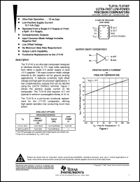 TL3116CPWR datasheet:  ULTRA-FAST LOW-POWER PRECISION COMPARATOR TL3116CPWR