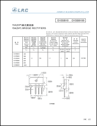 D15SB80 datasheet: 800 V, 15 A, bridge rectifier D15SB80
