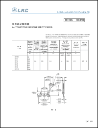 RT805 datasheet: 50 V, 8 A, automotive bridge rectifier RT805