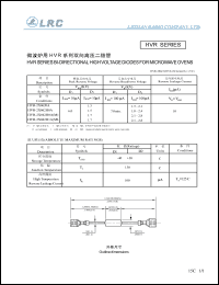 HVR-2X0620A datasheet: 6 V, 10 mA, BI-directional high voltage diode HVR-2X0620A