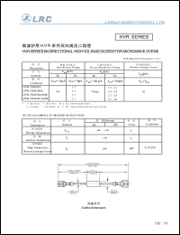 HVR-2X062H1A datasheet: 6 V, 10 mA, BI-directional high voltage diode HVR-2X062H1A