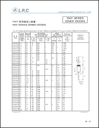 1N4730A datasheet: 3.9 V,  zener diode 1N4730A