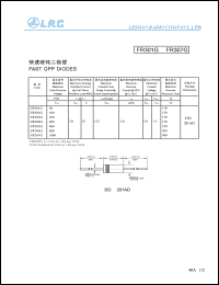 FR305G datasheet: 600 V,  3 A, fast GPP diode FR305G
