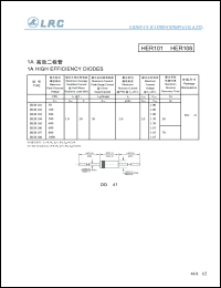 HER107 datasheet: 800 V,  1 A, high efficiency  diode HER107