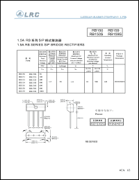 RB158 datasheet: 800 V,  1.5 A, bridge rectifier RB158