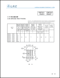 RS201 datasheet: 50 V,  2 A, bridge rectifier RS201