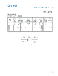 SF16 datasheet: 400 V, 1 A, super fast diode SF16