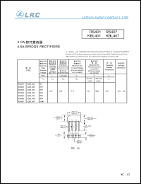 RS401 datasheet: 50 V, 4 A, bridge rectifier RS401