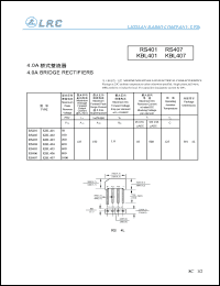 KBL407 datasheet: 1000 V, 4 A, bridge rectifier KBL407
