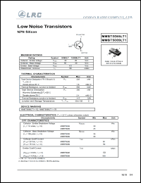 MMBT5088LT1 datasheet: 30 V, low noise transistor MMBT5088LT1