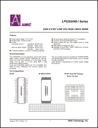 LP62S2048U-70LLI datasheet: 70ns 30mA 256K x 8bit low voltage CMOS SRAM LP62S2048U-70LLI