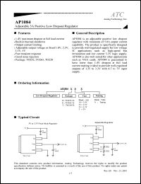 AP1084D33A datasheet: 3.3V 5A positive low dropout regulator AP1084D33A