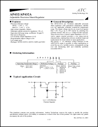 AP432IAY datasheet: Adjustable precision shunt regulator AP432IAY