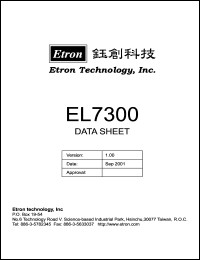 EL7300Q-140 datasheet: 140MHz LCD monitor EL7300Q-140