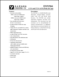 ES51966V datasheet: 4 3/4 and 5 3/4 A/D ES51966V