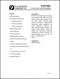 ES51983 datasheet: 3 3/4 cap auto DMM ES51983