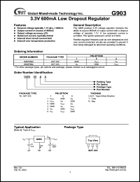 G903T63U datasheet: 3.3 V, 600 mA low dropout regulator G903T63U