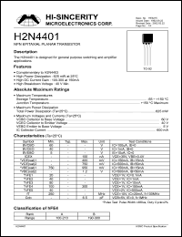 H2N4401 datasheet: 600mA NPN epitaxial planar transistor for general purpose switching and amplifier applications H2N4401