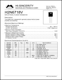 H2N6718V datasheet: 1A NPN epitaxial planar transistor for general purpose medium power amplifier and switching H2N6718V