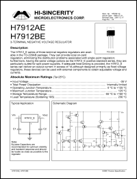 H7912AE datasheet: 35V 3-terminal positive voltage regulator H7912AE
