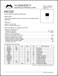 HI122 datasheet: 100V 8A NPN epitaxial planar transistor HI122