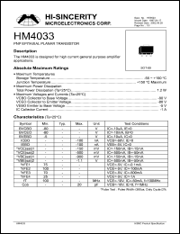 HM4033 datasheet: Emitter to base voltage:5V; PNP epitaxial planar transistor for high current general purpose amplifier applications HM4033