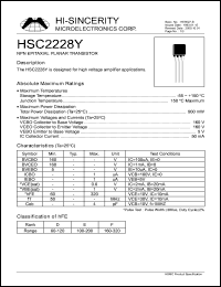 HSC2228Y datasheet: Emitter to base voltage:5V 50mA NPN epitaxial planar transistor for high voltage amplifier applications HSC2228Y