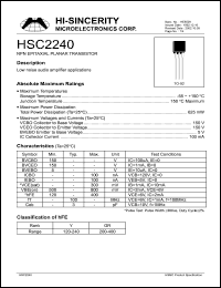 HSC2240 datasheet: Emitter to base voltage:5V 100mA NPN epitaxial planar transistor HSC2240