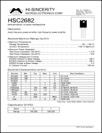 HSC2682 datasheet: Emitter to base voltage:5V 100mA NPN epitaxial planar transistor HSC2682