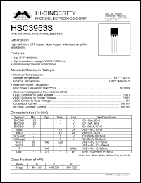HSC3953S datasheet: Emitter to base voltage:3V 200mA NPN epitaxial planar transistor HSC3953S
