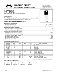 HT882 datasheet: 5V 3A NPN epiataxial planar transistor for using in output stage of 1W audio amplifier HT882