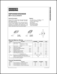 SSP2N60B datasheet: 600V, 2A N-channel MOSFET SSP2N60B