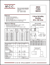 SK810 datasheet: 8.0A, 100V ultra fast recovery rectifier SK810